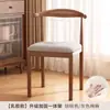 Silla de Comedor Hogar Estilo Tronco Taburete de Escritorio Moderno Minimalista Restaurante Mesa de Comedor Silla con Respaldo Madera Maciza Hierro Silla Cuerno