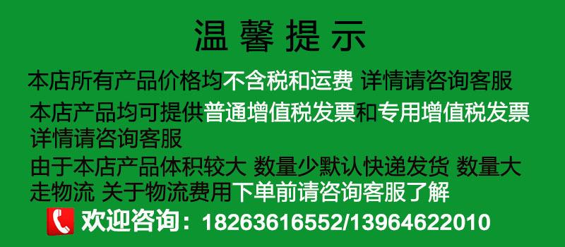 4c7049b05f332b89028f2d3f94ea0b