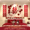Conjunto de Decoração de Quarto de Casamento para Noivos, Painel Criativo de Casamento para Quarto, Decoração de Sofá de Casamento para Sala de Estar, Personagem Criativo de Dupla Felicidade para Casamento