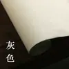 Papel de Seda Batik, Papel de Arroz con Patrón de Seda, Papel de Arroz Semi-Cocido, Papel para Caligrafía de Letra Regular Pequeña, Letra Cursiva, Papel para Trabajos de Caligrafía con Pincel