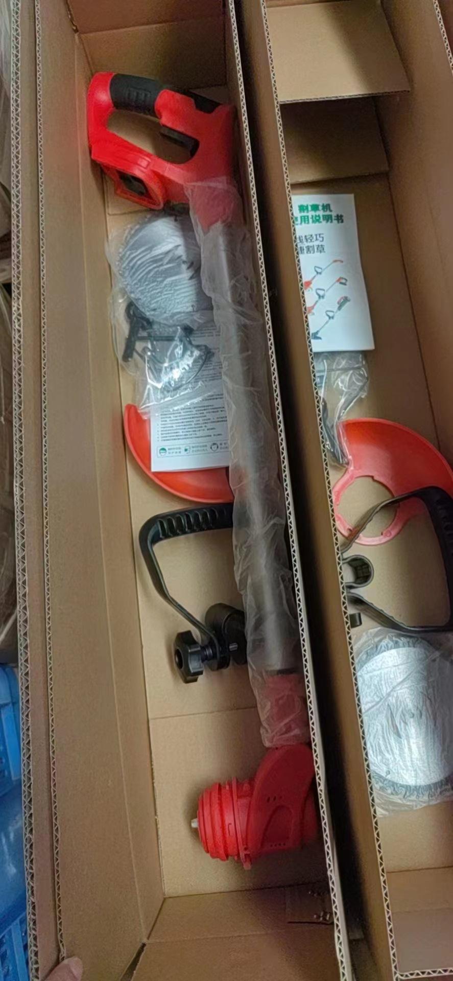 微信图片_20220825161706