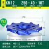 Cabezal de fresado frontal Km12 Cuerpo de aluminio Cabezal de fresado de 45 grados Aluminio Bt30 Bt40 Portaherramientas CNC Cabezal de fresado