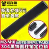 Pino de posicionamento em aço inoxidável 304 preto, pino cilíndrico sólido em zinco preto, pino fixo, pino metálico M2/M3/M4/M6