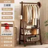 Perchero de pie, tendedero de bambú para dormitorio, perchero simple para el hogar, colgador de ropa, estante de almacenamiento