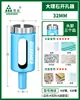 Abreagujeros de Mármol Bosque Verde baldosa cerámica granito taladrado taladro eléctrico vidrio piedra taladrado completo todo-cerámica transferencia magnética