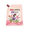 Amaciante Liby Master Fragrance Atacado 1kg Fragrância de Longa Duração Antiestático Refil Líquido para Cuidados com Roupas Produto Genuíno