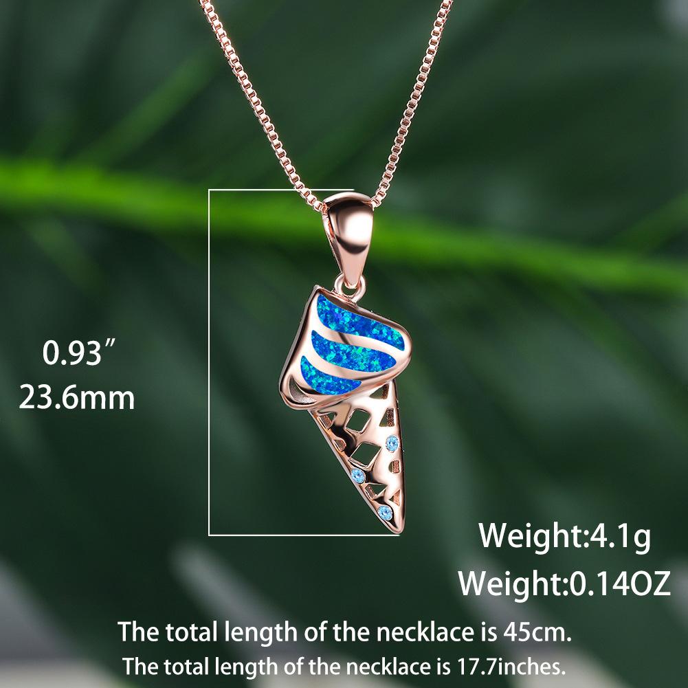 玫瑰金澳宝冰激凌项链