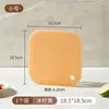 Tabla de cortar antibacteriana y a prueba de moho para el hogar, para bebés y alimentos complementarios para bebés, tabla de cortar para frutas, clasificación de cocina para el hogar, tabla de cortar pequeña