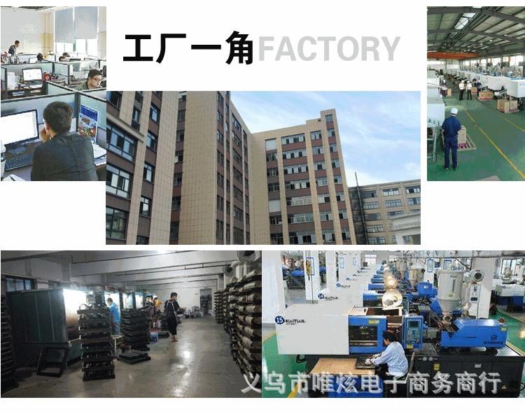 详情图片_8.jpg