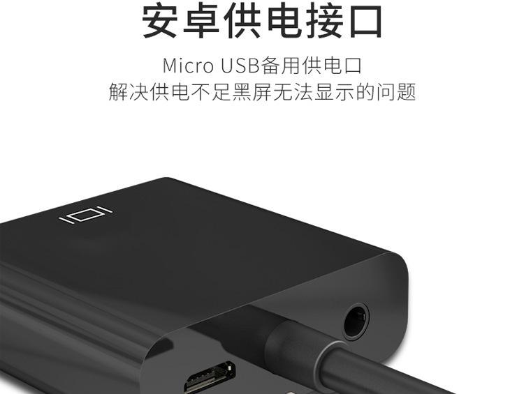 商品详情5.jpg