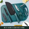 Cuchillo Yangjiang Cuchillo de Cocina Pequeño Cuchillo Ligero para Mujeres Suministros de Cocina Cuchillo de Cocina para el Hogar Rápido Afilado Cuchillo para Rebanar