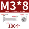 Tornillo de Cabeza Plana de Acero Inoxidable 304 Tornillo avellanado Phillips Tuerca Tornillo Pequeño Electrónico M2M4M5M6M8M10