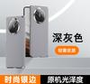 Adecuado para Funda de Teléfono Huawei Matex6, Color Sólido, Protección de Bisagra con Centro de Gravedad Bajo, Anti-Caídas, Ligero, Elegante Funda de Cuero Sintético de Fondo Único