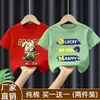 Camisa de Verão Fina para Meninos 2026 Nova Estilosa Estilo Coreano Algodão Puro Manga Curta para Crianças Mais Velhas