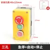 Caixa de botão de chave seletora plana 12345 furos partida parada energia parada de emergência botão rotativo luz indicadora combinação caixa de controle 22mm