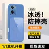 Adecuado para Oppoa57 (4G Extranjero) Funda para Teléfono Móvil A57S (4G Extranjero) Funda Protectora Moda y Sencillez Estilo Ins