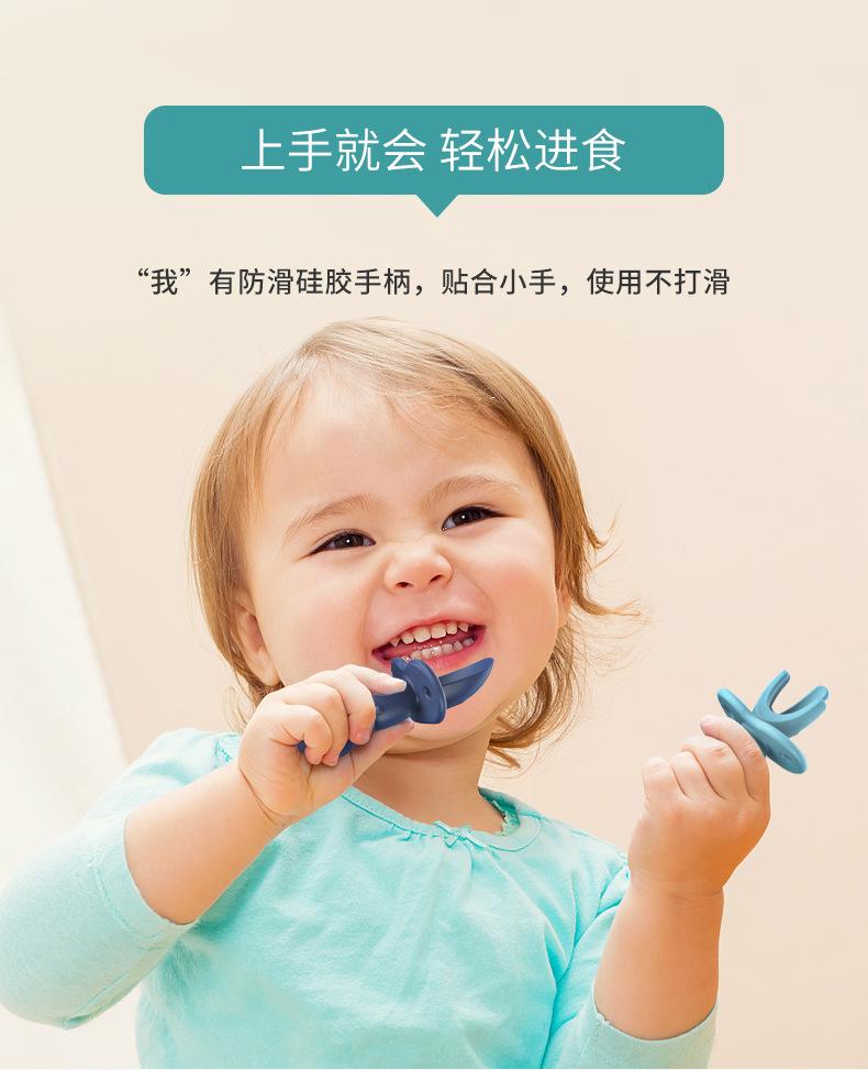 H41-207-TA-硅胶短柄叉勺2_05