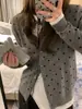 Cardigã de tricô retrô com bolinhas para mulheres, jaqueta chic de camadas para primavera e outono para baixinhas, top elegante que afina a silhueta com botões