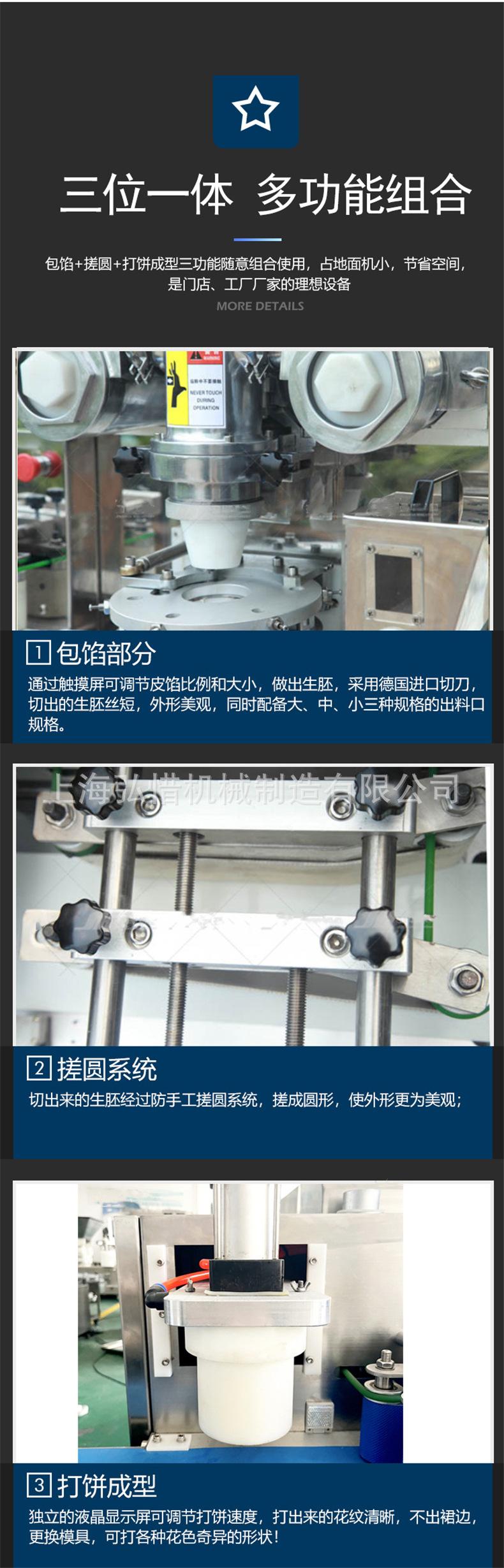详情-04.jpg