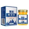 Crema Seca para Grietas de Farmacia Grande Previene Pies Agrietados, Dedos Agrietados, Sequedad, Piel Descamada y Suelas Agrietadas, Disponible para Envío