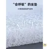 Cojín de Asiento de Fibra de Aire 4D Almohadilla para Silla de Oficina de Verano Seda de Hielo Transpirable Almohadilla para Glúteos de Taburete de Estudiante Almohadilla de Ventilación Refrigerante para Coche