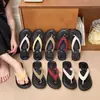 Pantuflas para Mujer para Usar en Verano, Nuevo Estilo de Verano 2026, Chanclas Versátiles Estilo Coreano, Zapatos de Suela Plana, Zapatos de Playa, Sandalias para Mujer