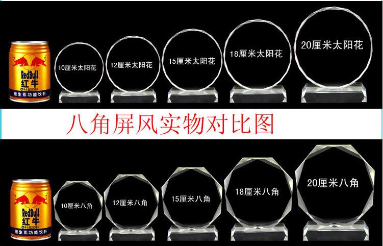 QQ图片20150507203704