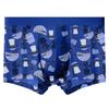 Calzoncillos tipo bóxer de seda helada estampados para hombre, nuevos, de verano, ultradelgados, frescos, talla grande, de malla holgada