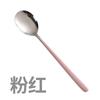 Colher de Aço Inoxidável Estilo Coreano, Cabo Longo Espessado, Colher Pequena Criativa Doméstica para Crianças, Colher de Sopa para Adultos, Colher de Comer, Colher de Sopa