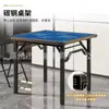 Mesa Cuadrada para Ajedrez y Cartas para Uso Doméstico, Mesa que se Voltea para Doble Uso, Mesa de Entretenimiento para Después de las Comidas, Mesa de Juego Accionada Manualmente, Mesa para Romper Huevos