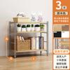 Rack de Armazenamento Estilo Japonês Chão Combinação Multicamadas Rack de Armazenamento Sala de Estar Varanda Simples Doméstico Cozinha Rack de Armazenamento para Forno de Micro-ondas