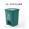 Caja de rotación de residuos tratamiento industrial habitación grande y pequeña reciclable cubo de basura para recolección de residuos de cocina exterior interior