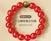 Pulsera con Ágata Roja, Citrino, Sándalo Verde y Cinco Elementos (Agua, Fuego, Metal, Madera, Tierra) para Proteger Contra el Año del Signo Zodiacal de Nacimiento