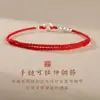 Pulsera de Hilo Rojo para Mujer, Pulsera Roja Tejida a Mano de Plata, Pulsera Fina de Pareja, Tobillera, Pulsera con Broche de Seguridad