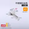 Estrutura de Suporte para Prateleira de Madeira de Aço Inoxidável Suporte de Carga Espessado em Uma Palavra Prateleira de Armazenamento de Parede Suporte para Placa de Camada Suporte Fixo para Prateleira de Madeira
