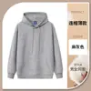 Sudadera con logo impreso a medida, ropa de trabajo para otoño e invierno, con capucha, manga larga, para equipo de empresa corporativa, camisa promocional cultural para hombre