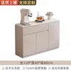 Aparador de Madera Maciza Gabinete de Té de Pizarra Contra la Pared Gabinete de Cocina Moderno Simple Integrado Gabinete de Almacenamiento para Sala de Estar Gabinete de Almacenamiento