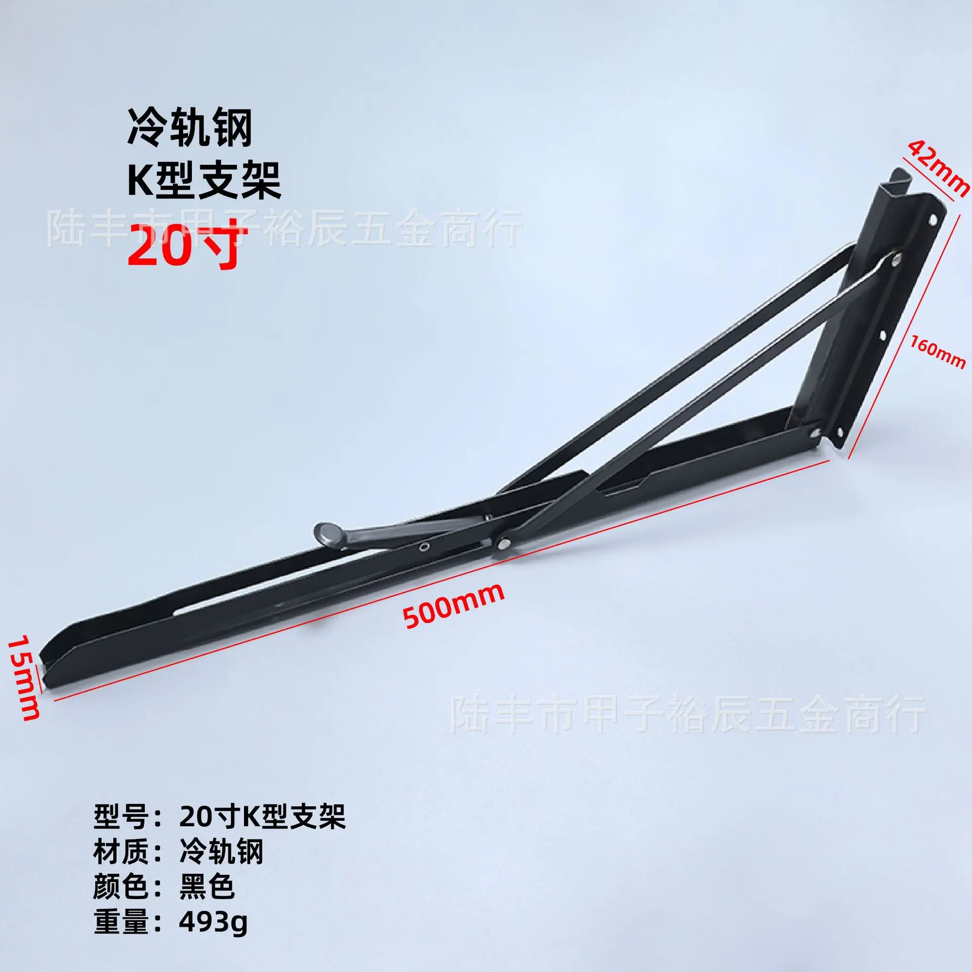 K型支架-07.jpg