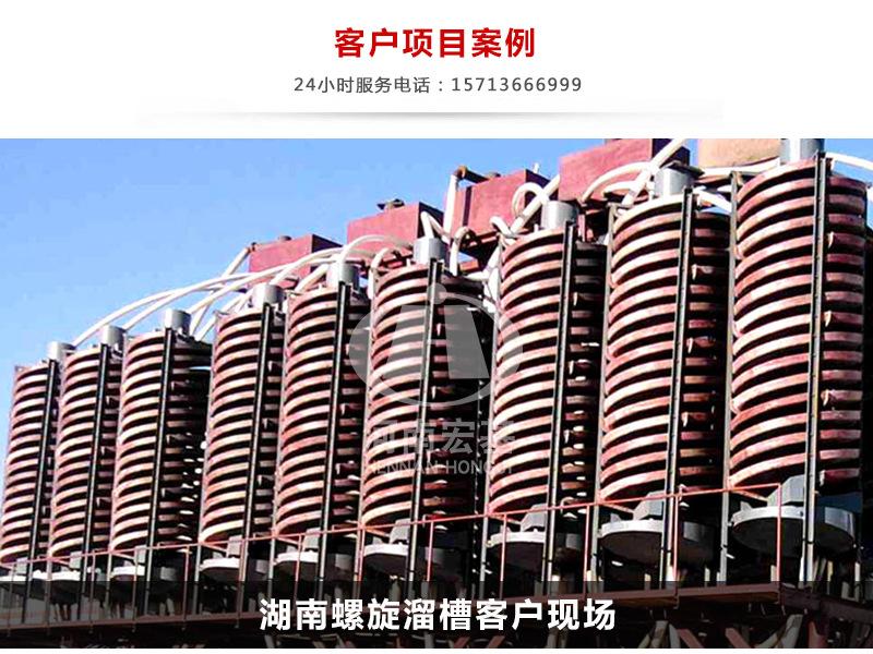 详情09.jpg