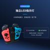 Cargador de interruptor transfronterizo de comercio exterior, accesorios de mango de juego, JoyCon, mango izquierdo y derecho, cargador de asiento de interruptor 4 en 1
