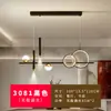 Araña de restaurante, moderna y simple, nuevo modelo 2026, elegante y creativa, minimalista, moderna, diseñador artístico, regulable en tres colores