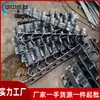 Ganchos de Cabo de Metal para Mineração, Processo de Estampagem a Frio e Galvanização de Aço Plano, Ganchos de Cabo para Pendurar