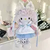 Llavero de Piernas Largas Kt Serie Maillard para Mochila Escolar de Niña Bolso de Hombro Colgante Llavero Muñeco de Peluche Otoño e Invierno 2025