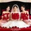 'Xi' Almofada Abraço Caractere Presente de Casamento Ornamento de Cabeceira Presente para Recém-Casados Presente para Pressionar a Cama Decoração de Cena de Sala de Estar Decoração de Quarto de Casamento Suprimentos
