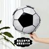 Globo de fútbol Copa del Mundo Bar KTV Deportes Lotería Tienda Ambiente Decoración Globo de mano Pequeños regalos