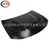 Aplicable a 2015-23 War Horse Hellcat Charger Hellcat SRT Panel del Capó CH1230337