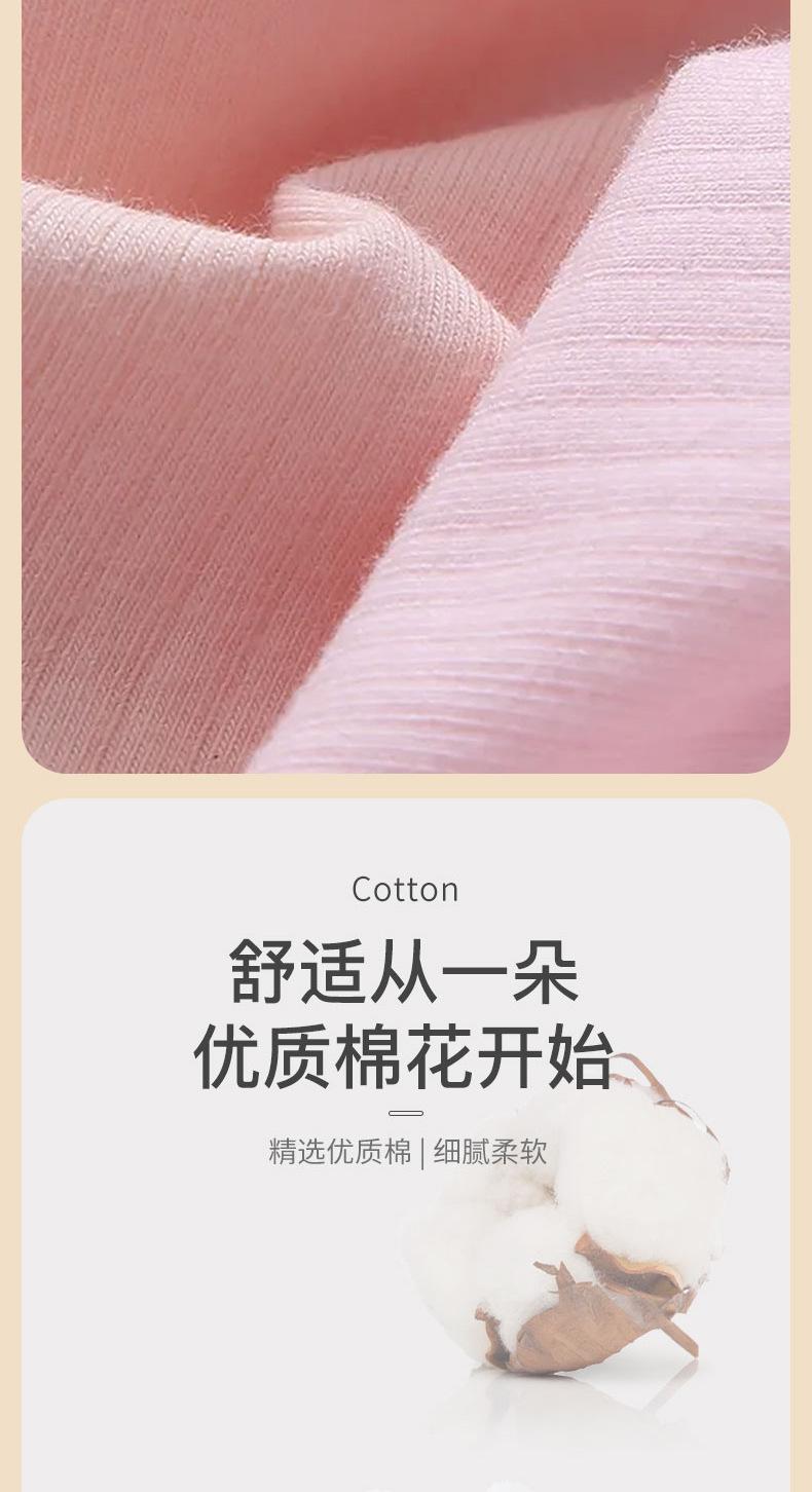 详情(4)(1)_02