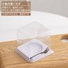 Caja para Lasaña de Mousse Triangular Pastel estilo Japonés Triangular Dados Embalaje West Point Transparente Caja de Embalaje para Hornear