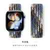 Adecuado para Applewatch Banda de Nylon Trenzado de Bucle Único Serie de Colores Macarrón Banda de Reloj Apple S11
