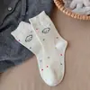 Meias Femininas Outono e Inverno Meias de Algodão Estampa de Cachorrinho Cartoon Meias Listradas em Preto e Branco de Cano Médio Meias Femininas Fofas Versáteis Atacado